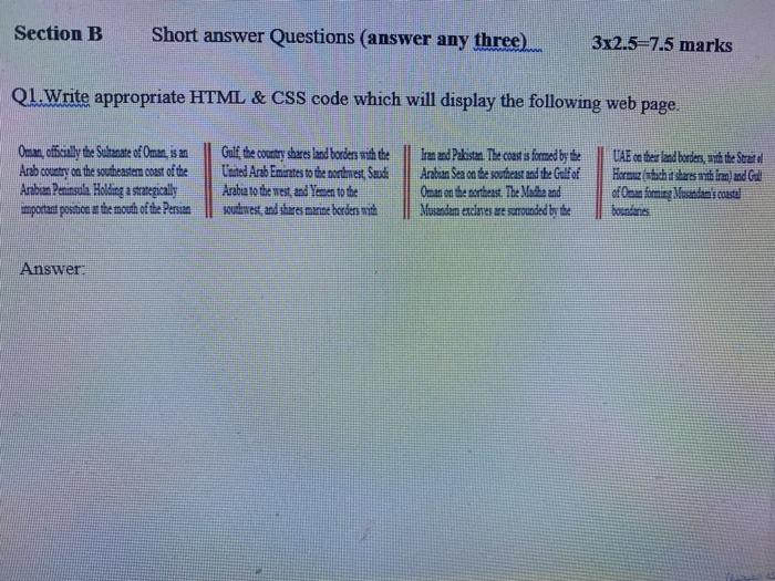 Solved Section B Short Answer Questions (answer Any | Chegg.com