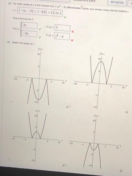 Solved MY NOTES (a) For what values of x is the function RX) | Chegg.com