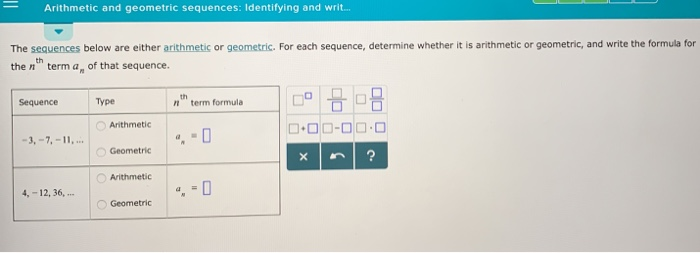 arithmetic and geometric sequences crossword