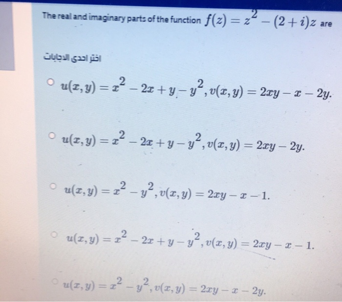 Solved The real and imaginary parts of the function f(z) = | Chegg.com