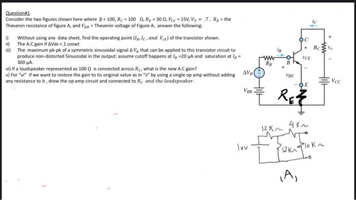Solved ic ос Rc w Question#1 Consider the two figures shown | Chegg.com