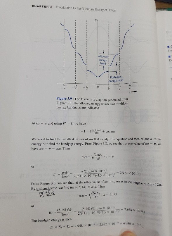 Solved Let E be the solid below z = 8 - x2 - y2 and above