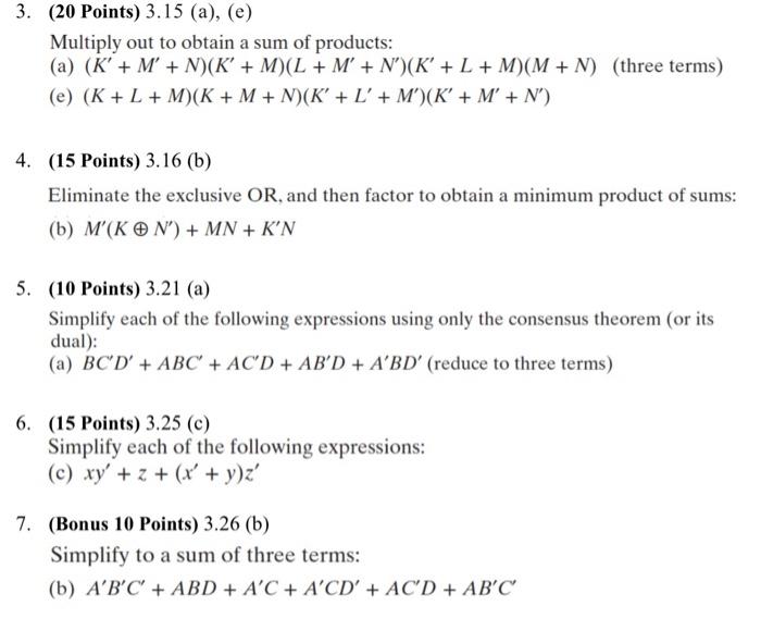 Solved Multiply out to obtain a sum of products: (a) | Chegg.com