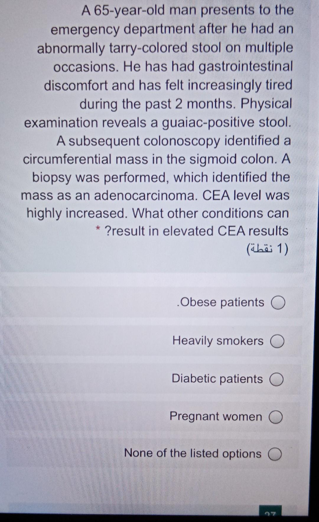 A 65-year-old man presents to the emergency | Chegg.com