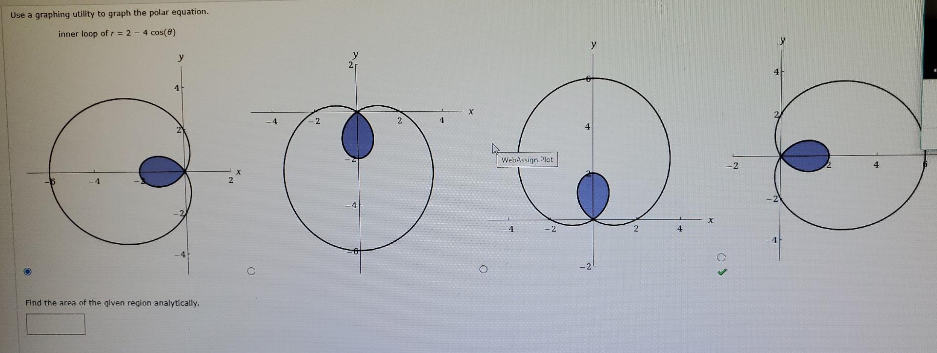 Solved Use a graphing utility to graph the polar equation. | Chegg.com