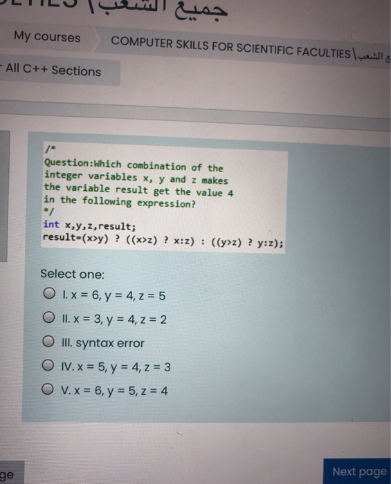 Solved جميع My courses COMPUTER SKILLS FOR SCIENTIFIC | Chegg.com