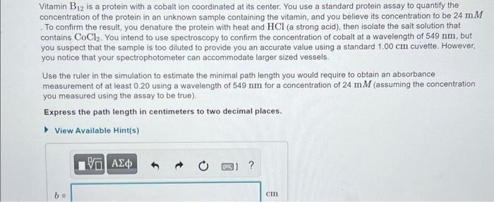 Solved Vitamin B12 Is A Protein With A Cobalt Ion | Chegg.com