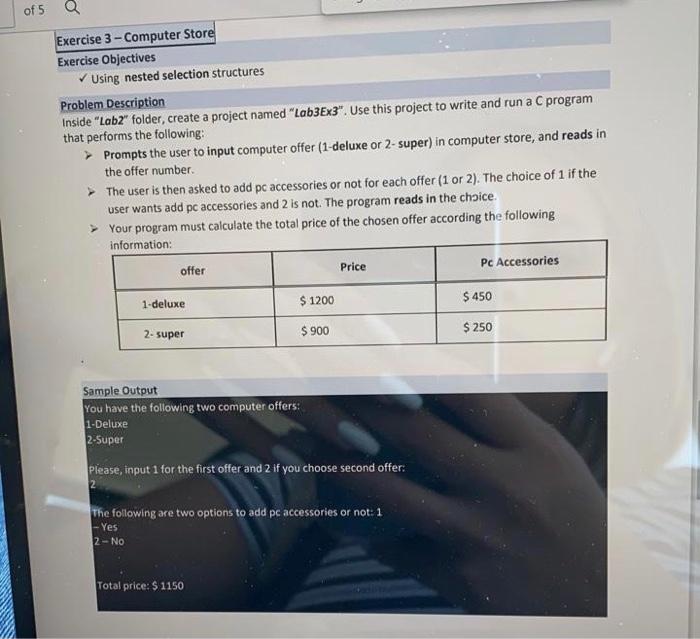 Solved of 5 Q Exercise 3 - Computer Store Exercise | Chegg.com