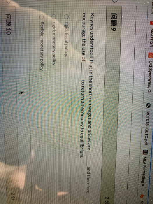 Solved 025 Shifts in the aggregate supply curve can be