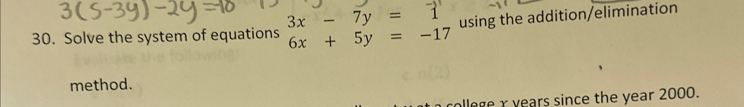 3x − 2y 6 5x − y 17