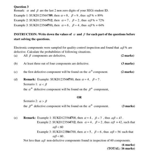 Solved (a) Question 3 Remark: a and are the last 2 non zero | Chegg.com