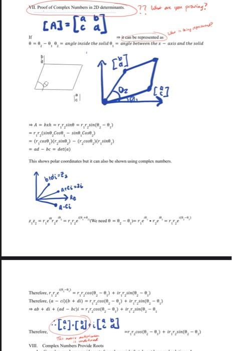 NII. Proof of Complex Numbers in 2D determinants. ?? | Chegg.com