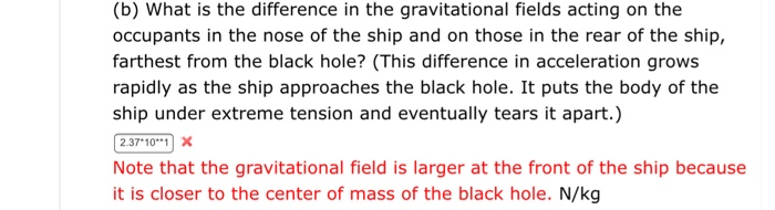Solved (b) What is the difference in the gravitational | Chegg.com