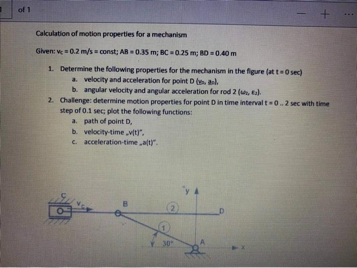 Solved what additional information you want?? this is the | Chegg.com