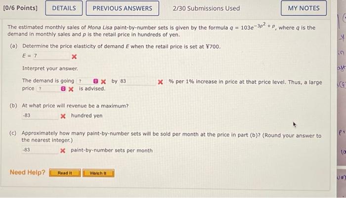 The estimated monthly sales of Mona Lisa paint-by-number sets is given by the formula \( q=103 e^{-3 p^{2}}+p \), where \( q 