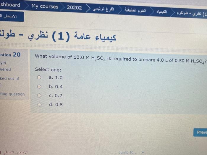 Solved 21 2+ electron configuration of Fe Select one: it of | Chegg.com
