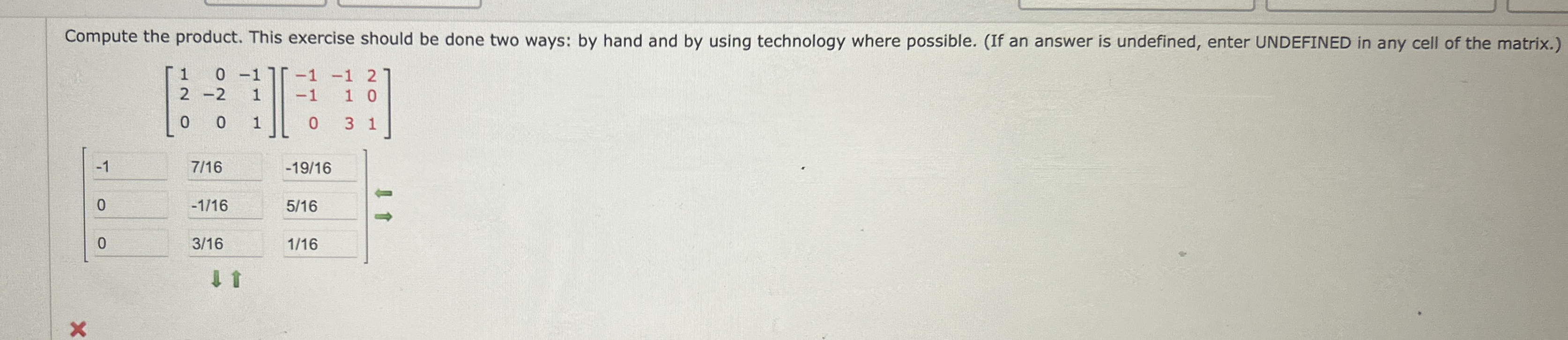 Solved Compute the product. This exercise should be done two | Chegg.com