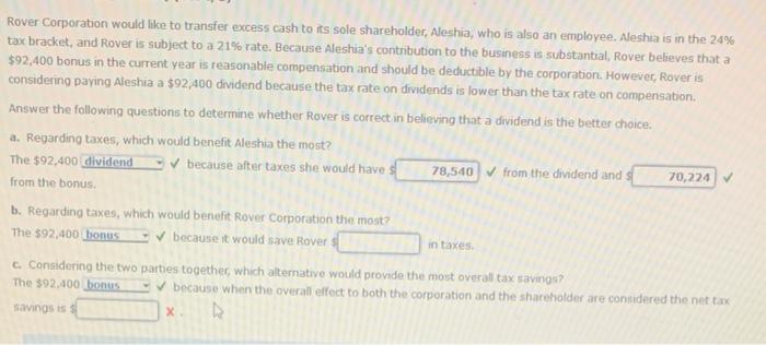 what's a credit cash advance