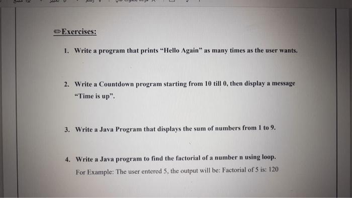 Solved e Exercises: 1. Write a program that prints "Hello | Chegg.com
