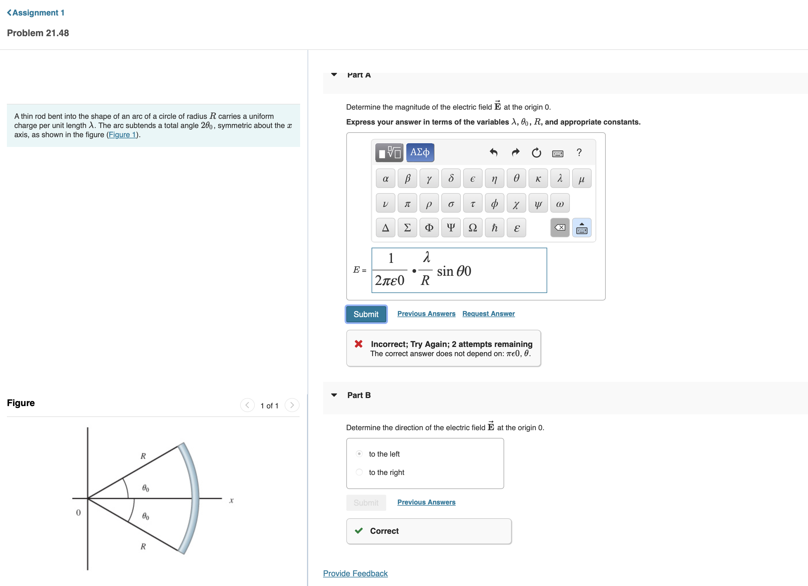 PLEASE TELL ME WHAT DO I WRITE EXACTLY