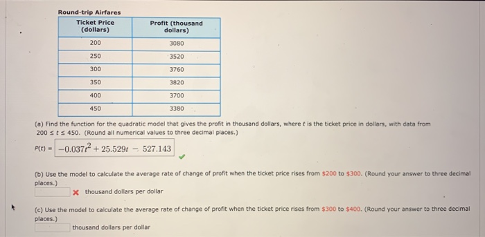 TicketIQ on X: Even with a 6.2% decrease in average price over the past 8  hours, #Eagles/#Patriots is shaping up to be the most expensive #SuperBowl  ticket of the decade. Current cheapest