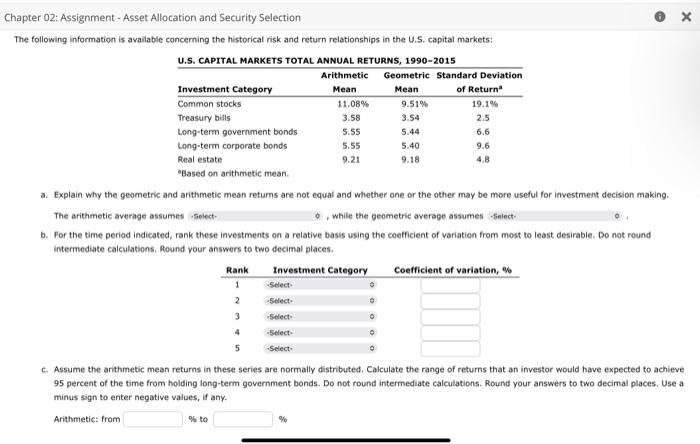 absolute assignment vs security assignment