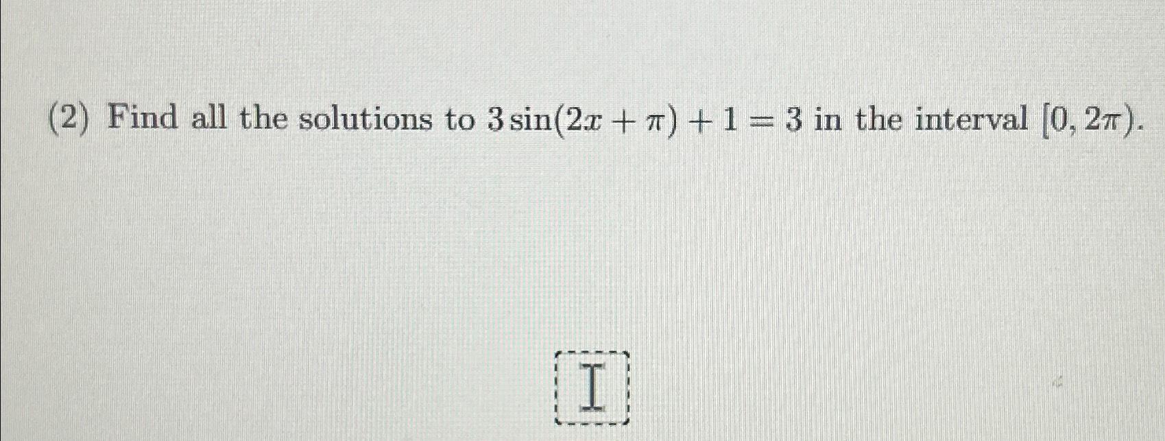 sin x 3 =- 1 2 на отрезке 0 3п