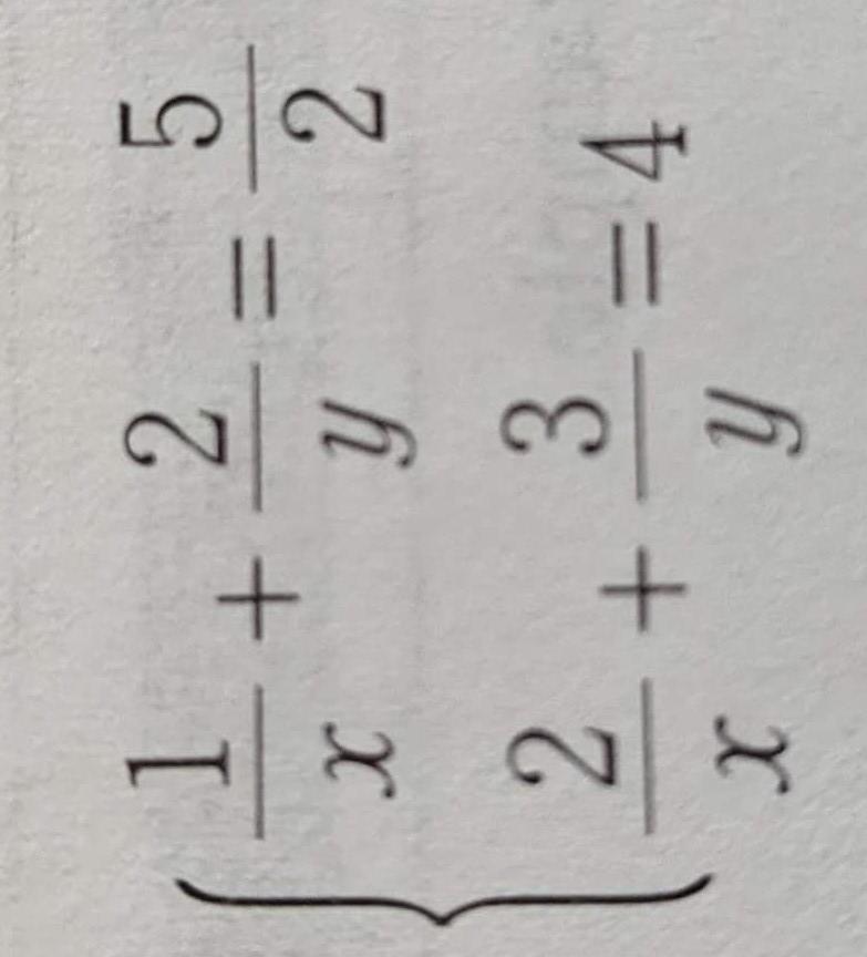 solved-x1-y2-25x2-y3-4-chegg