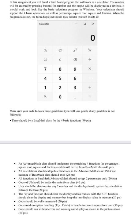 Solved In this assignment you will build a form based | Chegg.com