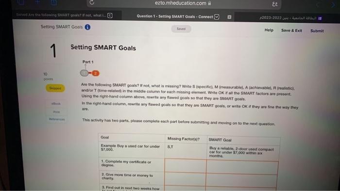 Setting SMART Goals Part 1 Are the following SMART | Chegg.com