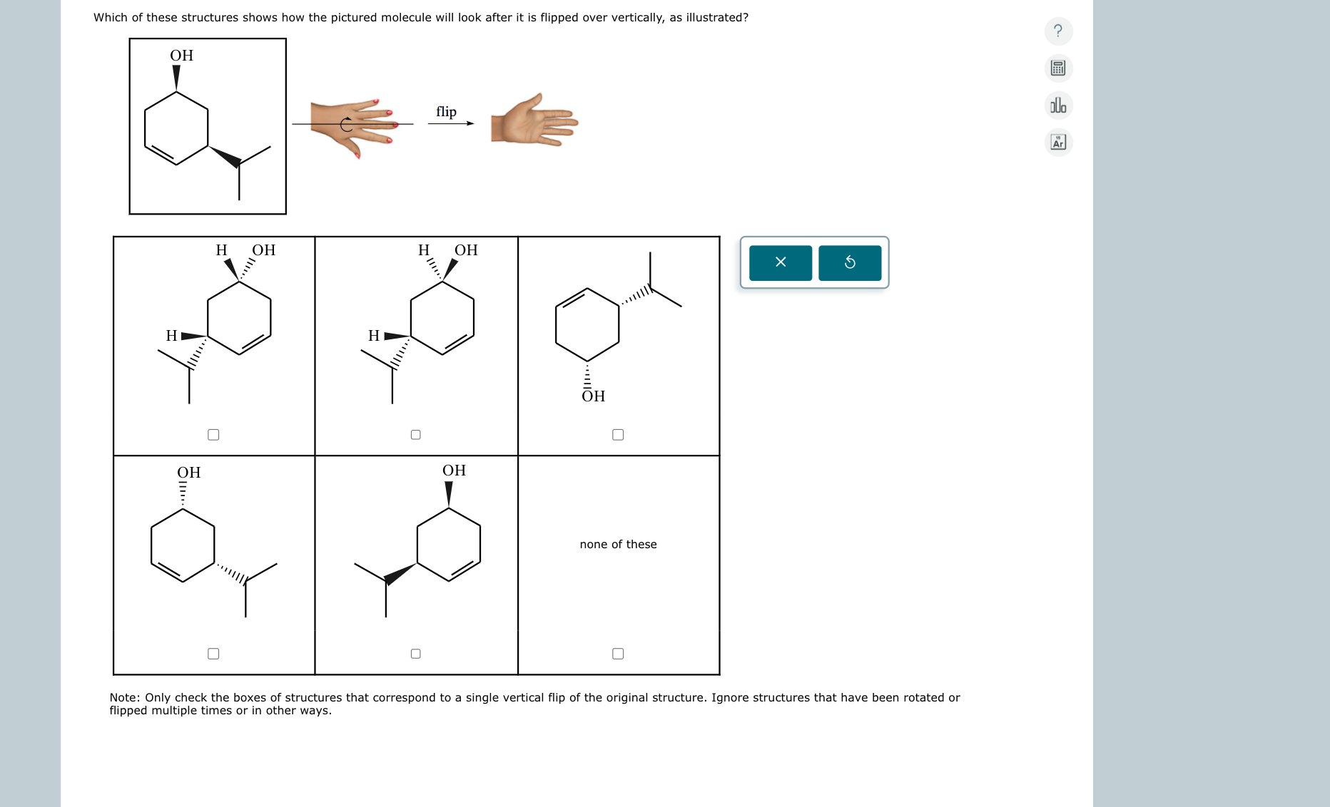 Solved PLEASE ANSWER ALL 5! DO ﻿NOT PICK IF ﻿YOU CANNOT | Chegg.com
