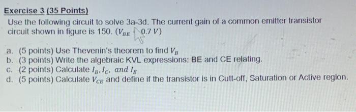 Solved Exercise 3 (35 Points) Use the following circuit to | Chegg.com