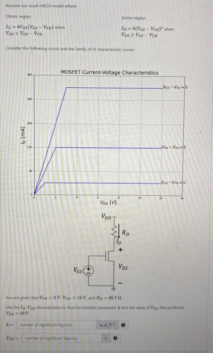 student submitted image, transcription available below