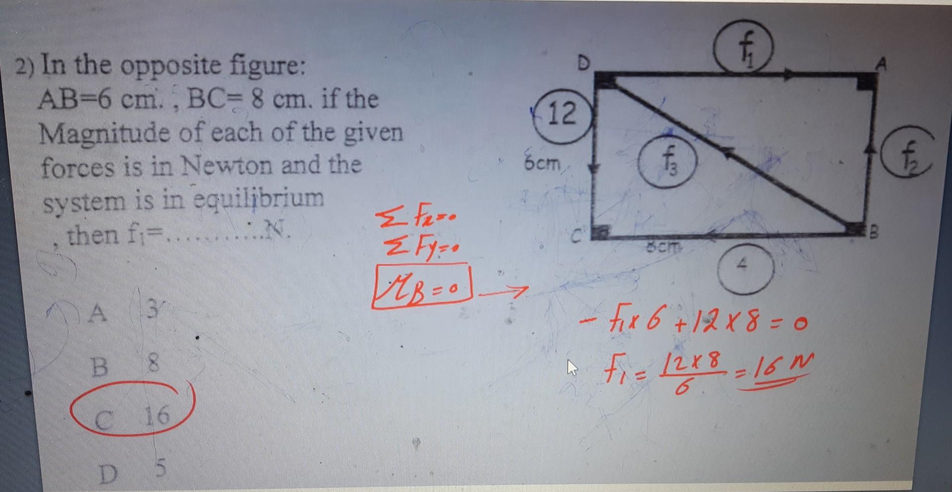 solved-2-in-the-opposite-figure-ab-6-cm-bc-8-cm-if-the-chegg