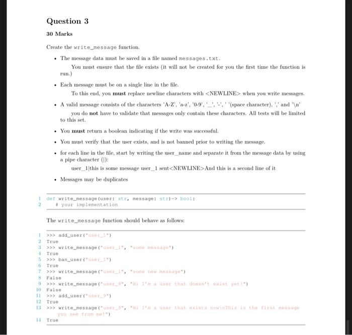 Solved 25 Marks Create the add_user function. The add_user | Chegg.com