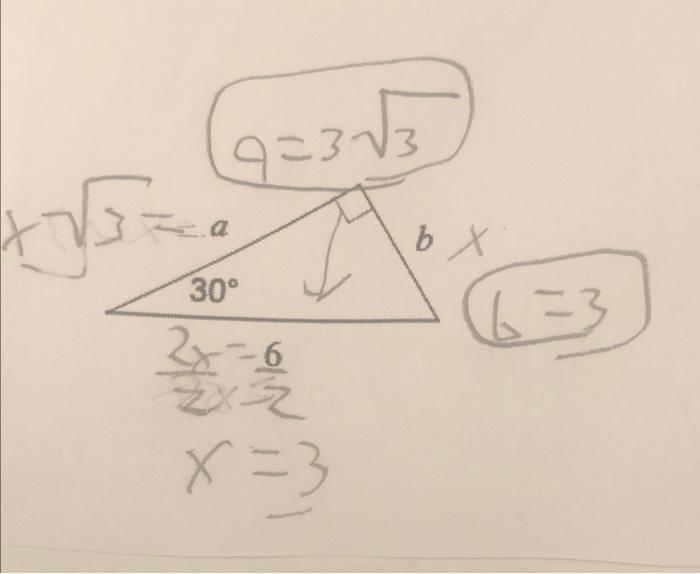 Solved Help Finding The Values Of A And B In Triangle | Chegg.com