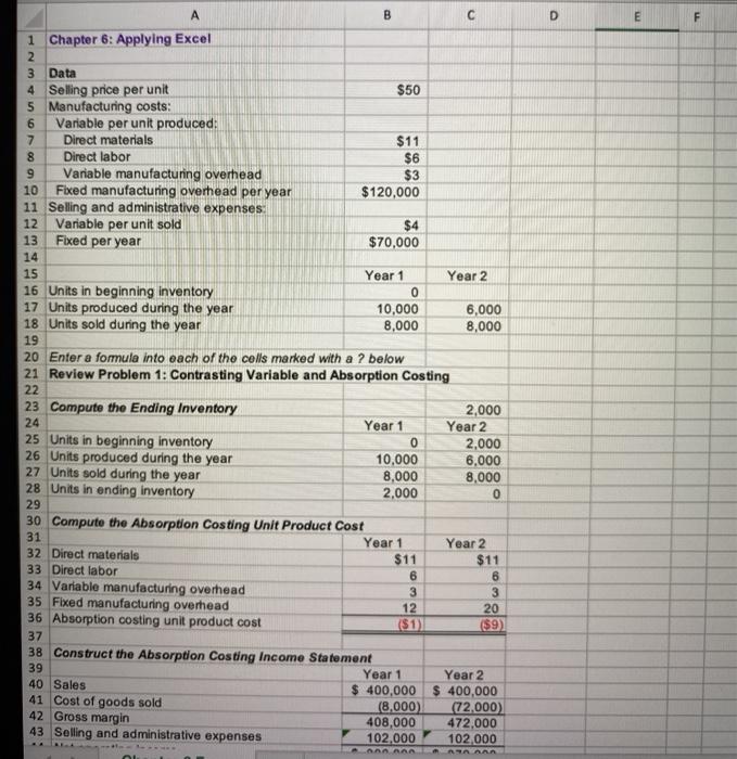 Solved The LIFO inventory flow assumption is used throughout | Chegg.com