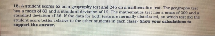 human geography tests scores revealed