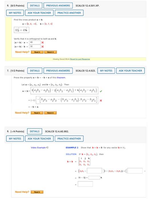 Solved 6. 10/3 Points) MY NOTES DETAILS PREVIOUS ANSWERS | Chegg.com