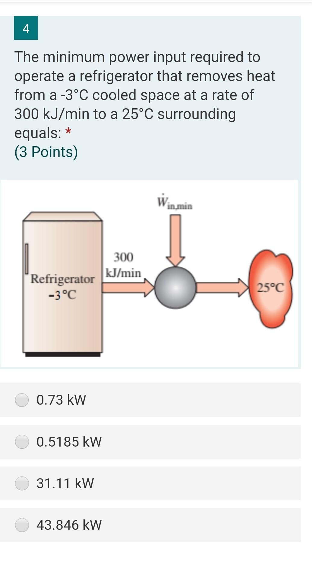 Our refrigerator has 2 power inputs, 140 watts each: defrosting input and  rated power input of heating system. how do I compute for power  consumption? - Quora