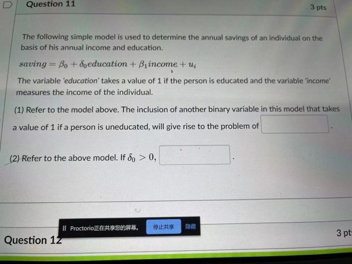 Solved Question 11 3 pts The following simple model is used | Chegg.com