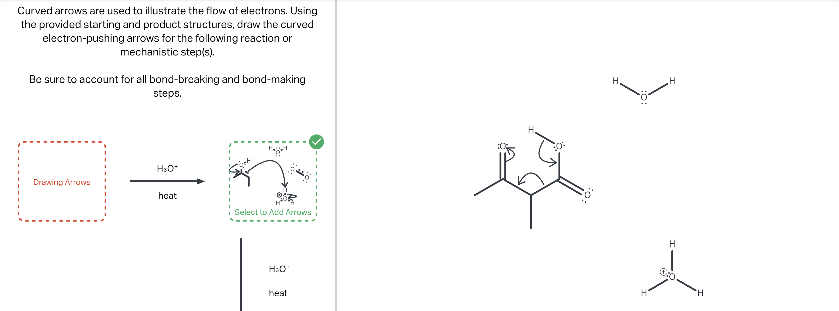 Solved Please help on this first step and show the arrow | Chegg.com