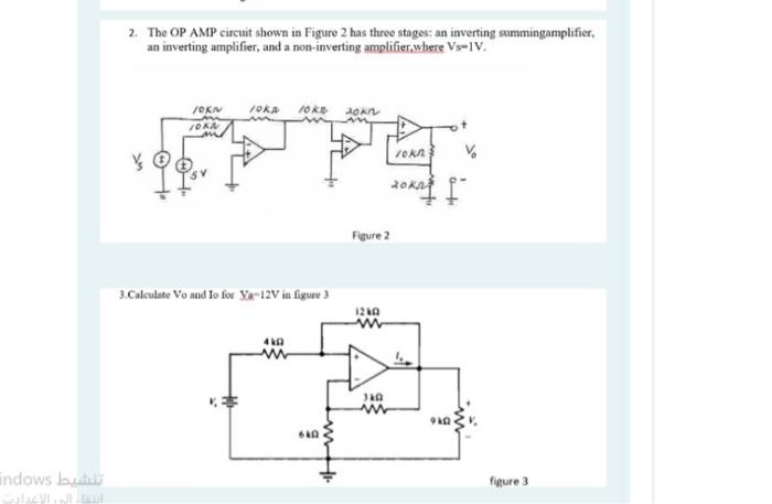 Solved 2. The OP AMP circuit shown in Figure 2 has three | Chegg.com