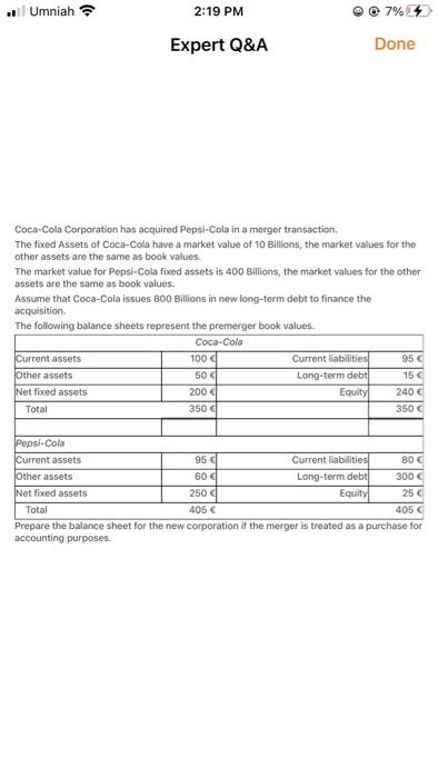 merger of coca cola and pepsi