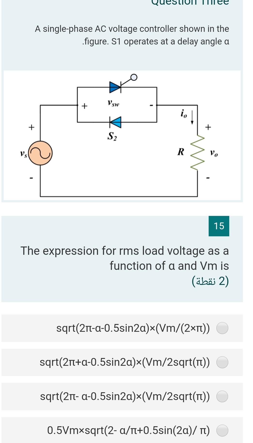 Solved A single-phase AC voltage controller shown in the | Chegg.com