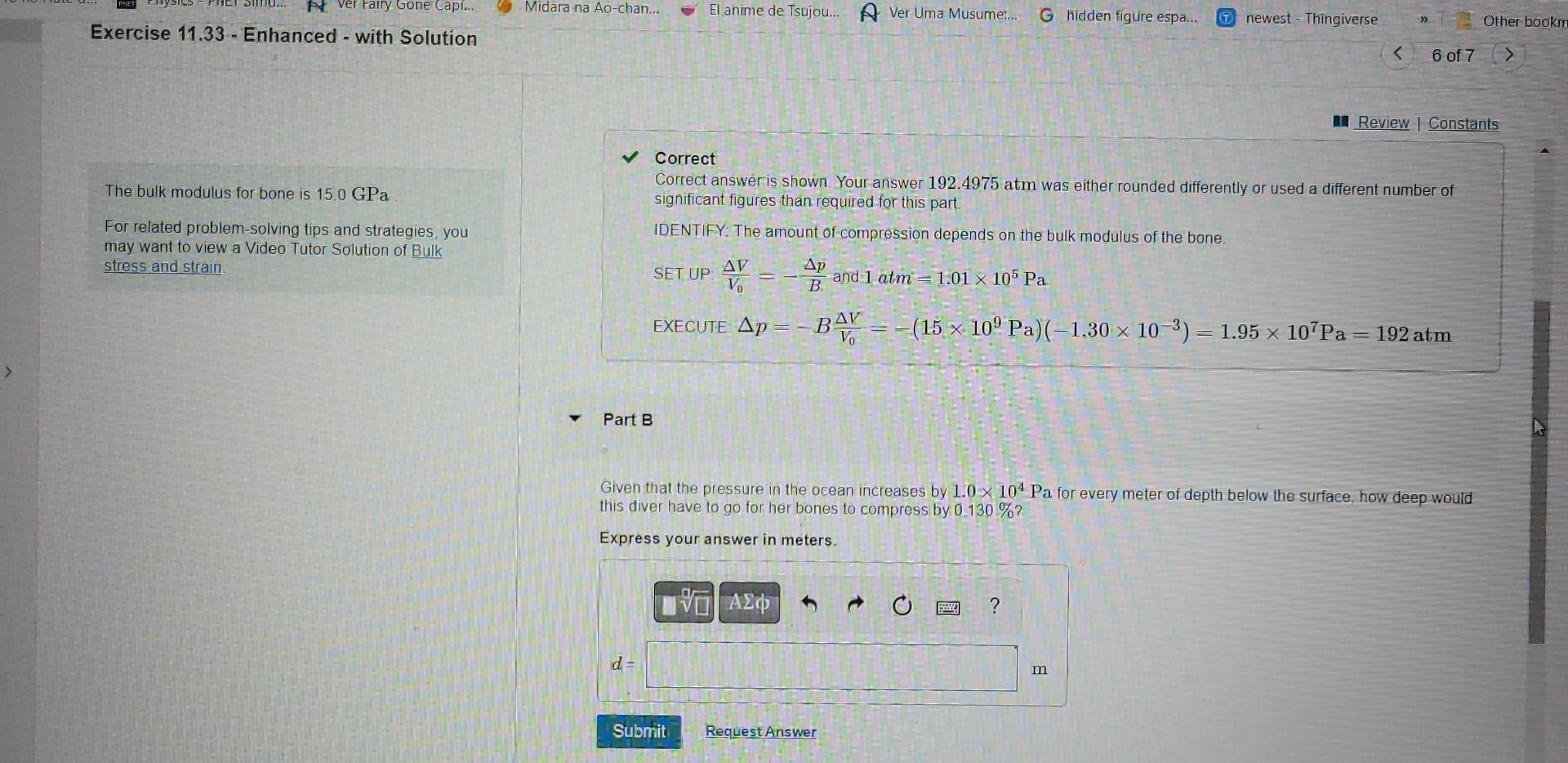 Solved Exercise 11.33 - Enhanced - with Solution The bulk | Chegg.com