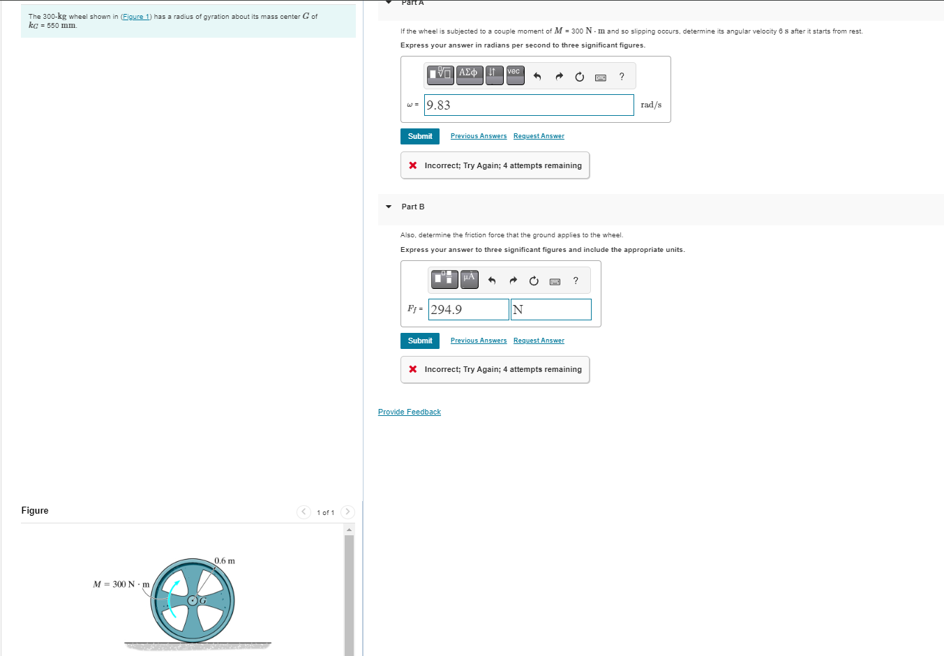 Solved The 300-kg ﻿wheel shown in (Figure 1) ﻿has a radius | Chegg.com