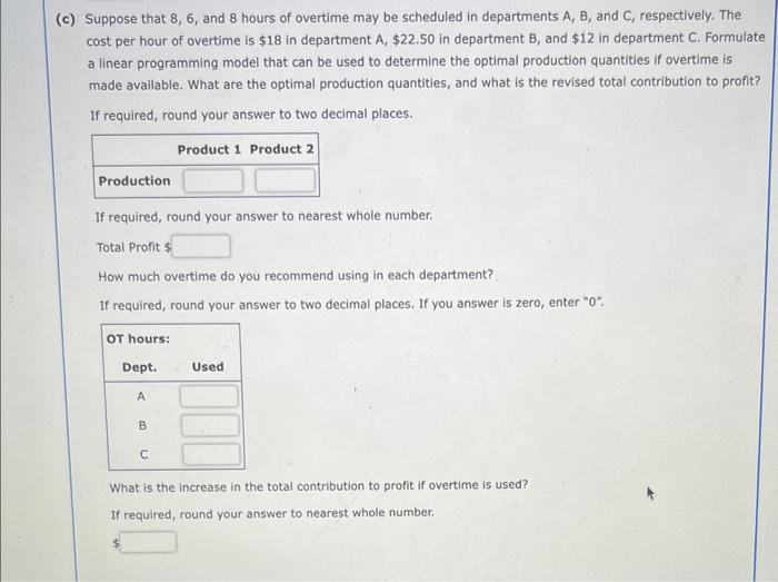 Solved The management of Hartman Company is trying to | Chegg.com