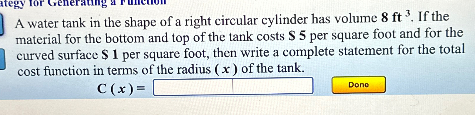 Solved A water tank in the shape of a right circular | Chegg.com
