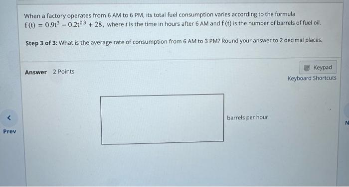 Solved When a factory operates from 6AM to 6PM its total Chegg